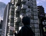 Miko Otomo's apartment