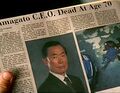 US Press prints Kaito's obituary.