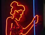 Tokyo strip club