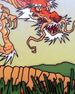 Dragon of Kiso Mountain