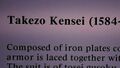 The description in the Museum of Natural History shows Takezo Kensei's birthdate.