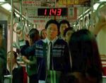Tokyo subway